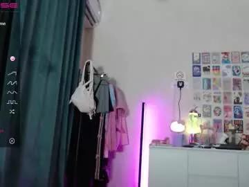 Yorunomi webcams show profile image 