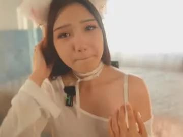 younayuna model from Chaturbate