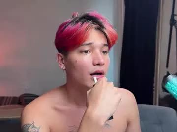 your_iris from Chaturbate is Freechat