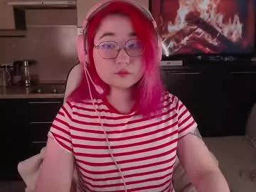 your_peachy_girl from Chaturbate is Freechat