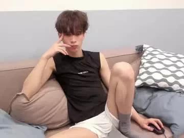 Your_shy_guy webcams show profile image 