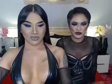your_truly_goddess143 from Chaturbate is Freechat