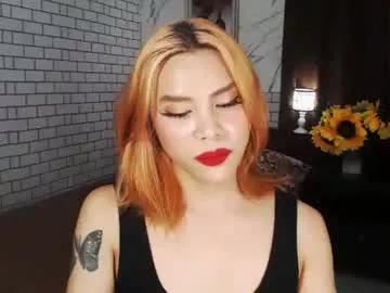 yourasianbigcock from Chaturbate is Freechat