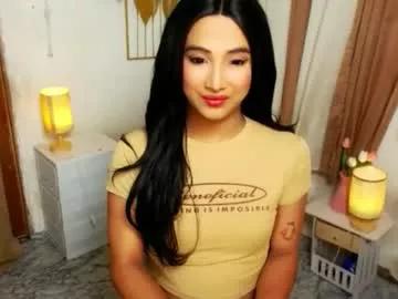 yourasianfave_drea from Chaturbate is Freechat