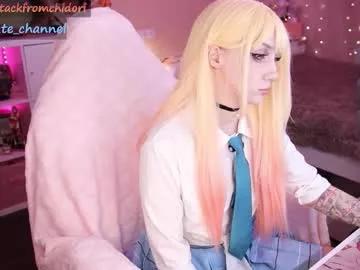 Yourcutewaifu webcams show profile image 