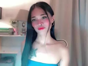 yourfavoraterica from Chaturbate is Freechat