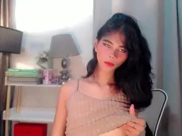 yourfavoratevivian from Chaturbate is Freechat
