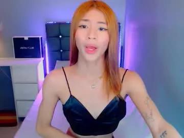 Yourladyariella webcams show profile image 