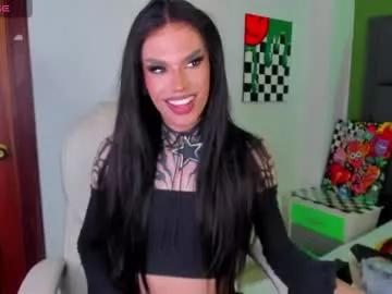 Explore our live girls sluts from our Custom and Multi clubs and checkout exclusive access to highly interactive content, such as shape, hair, titties, pussy type and many more.