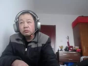 Yoyo5108 webcams show profile image 