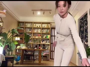 yuanlili model from Chaturbate