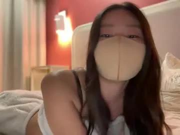 yukilovesjojo model from Chaturbate