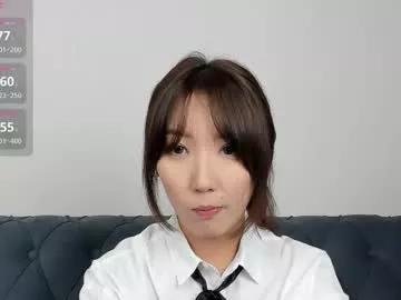 yume_ko model from Chaturbate