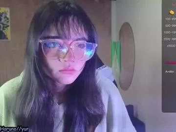 yuny_haruno from Chaturbate