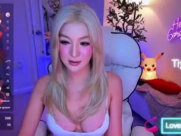 Yurasiand0ll webcams show profile image 