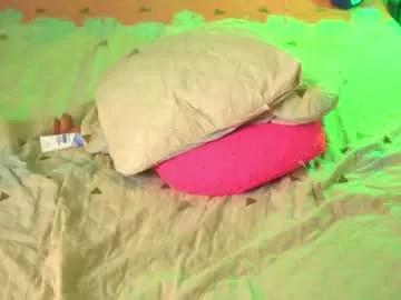 yuyi_cam from Chaturbate