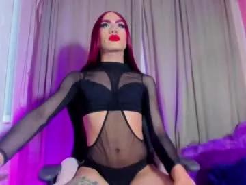 zamara_kleii from Chaturbate