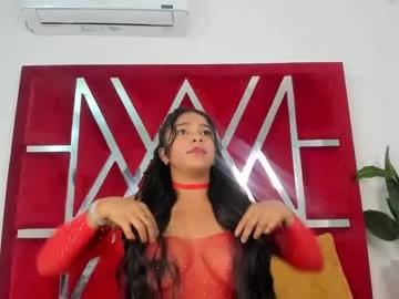 Zathiaasm webcams show profile image 