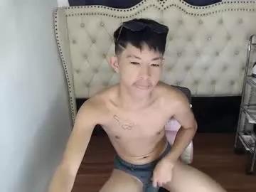 zian_smith from Chaturbate is Freechat