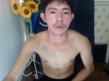 zian_smith from Chaturbate is Freechat
