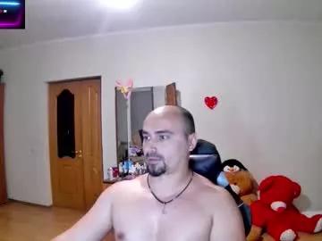 Ziesh webcams show profile image 