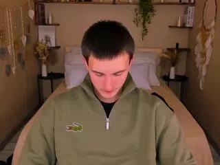 Adrian_lane webcams show profile image 