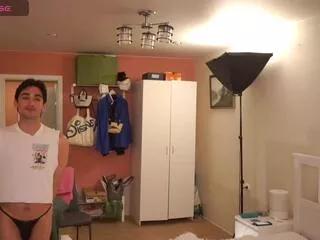 alan_simbon from Flirt4Free is Freechat