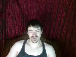 conan_jones from Flirt4Free is Freechat