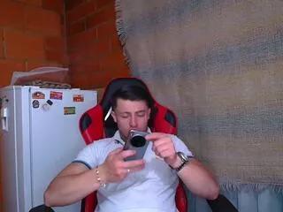 Davis_brave webcams show profile image 