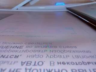 maria_bennett from Flirt4Free is Freechat