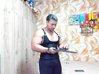 Rojas_s webcams show profile image 
