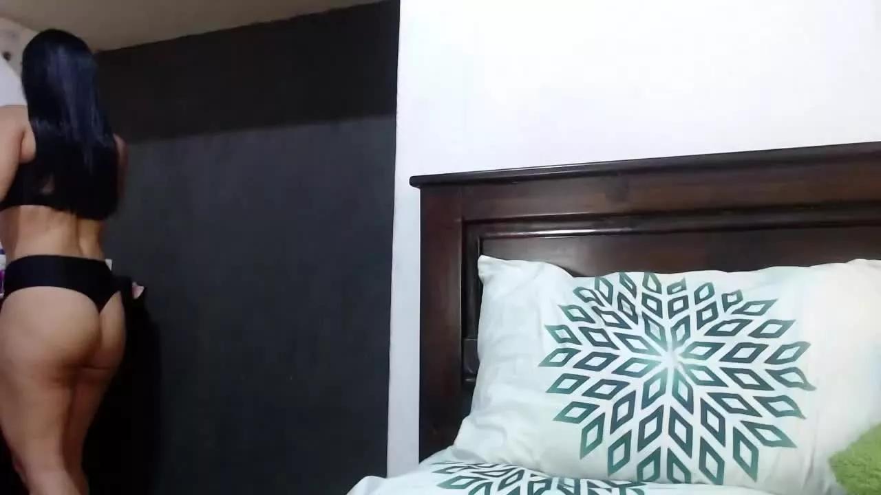 Amanda_suggar1 from Streamray