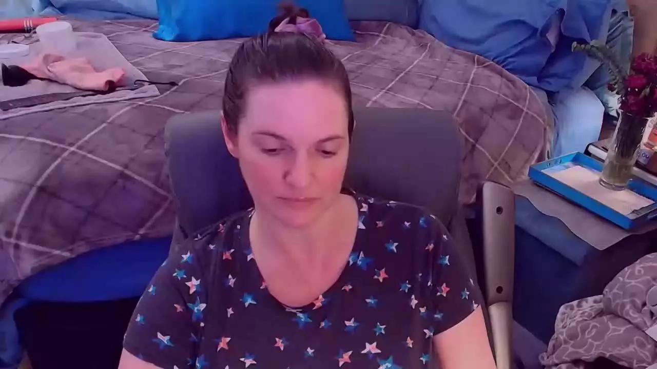 NinaJ from Streamray