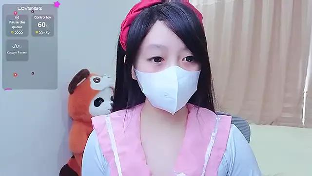 Photos of -MinaYoung- from StripChat is Freechat