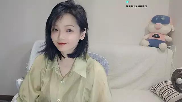 -Zara- from StripChat is Freechat