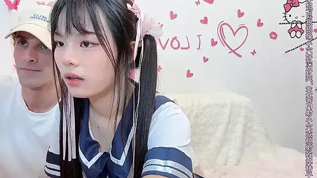 Photos of 19cmfuck18girl from StripChat is Group