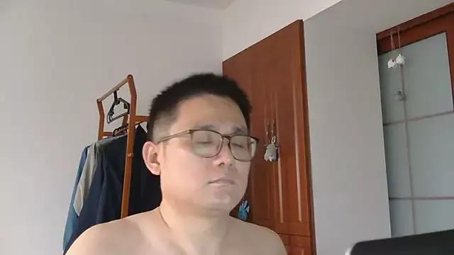 866532 from StripChat