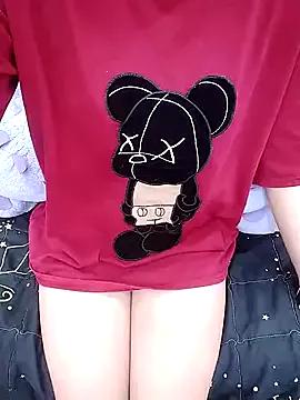 _---_Ana_---_ from StripChat