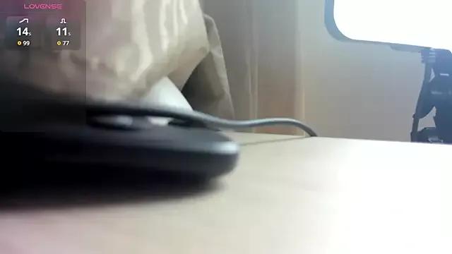 _stephany_ from StripChat is Freechat