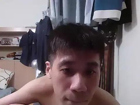 aa195553 from StripChat