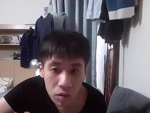 Aa195553 webcams show profile image 