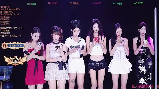 AAA-Stunner from StripChat