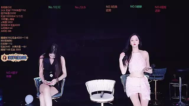 AAA-Stunner from StripChat