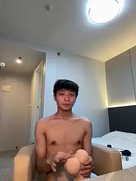 Ace2p webcams show profile image 