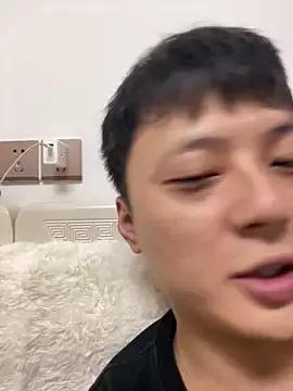 Acuteman from StripChat is Freechat