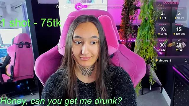 AdaJoness from StripChat