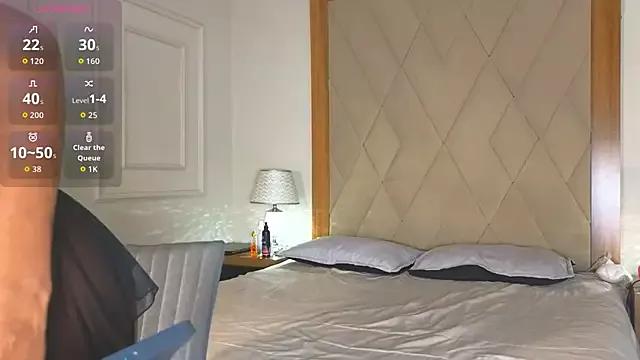 adaraSmiith from StripChat
