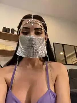 Ahu_Mask01 webcams show profile image 