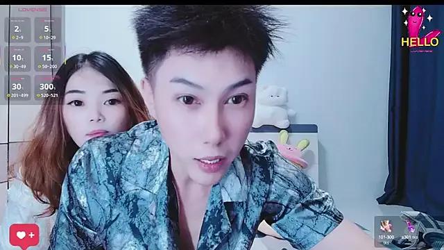 AiBanana from StripChat
