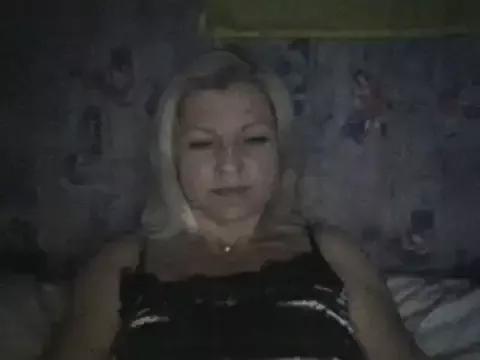 AidaRay from StripChat